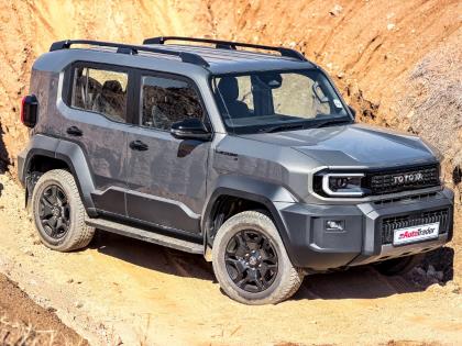 Toyota Land Cruiser FJ