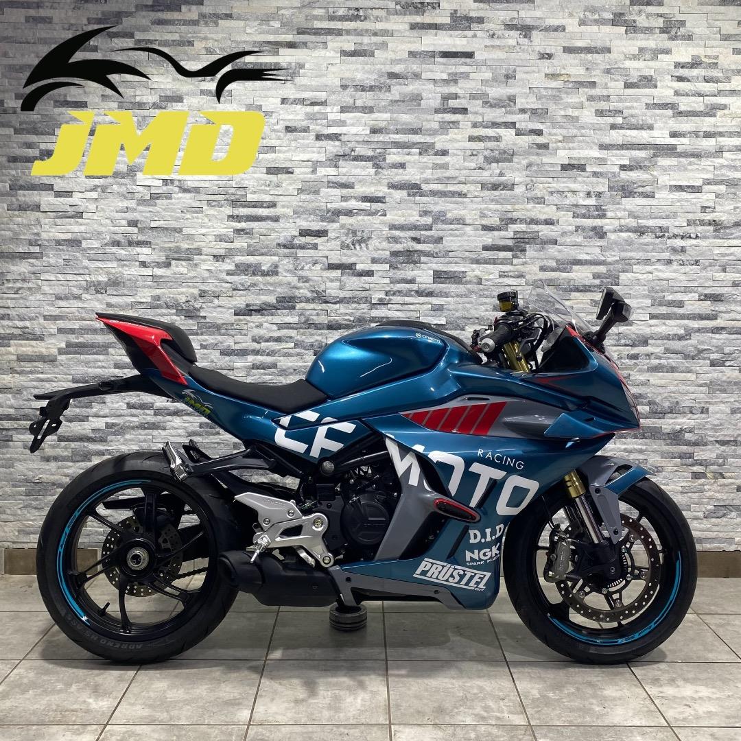 CFMOTO MRS
