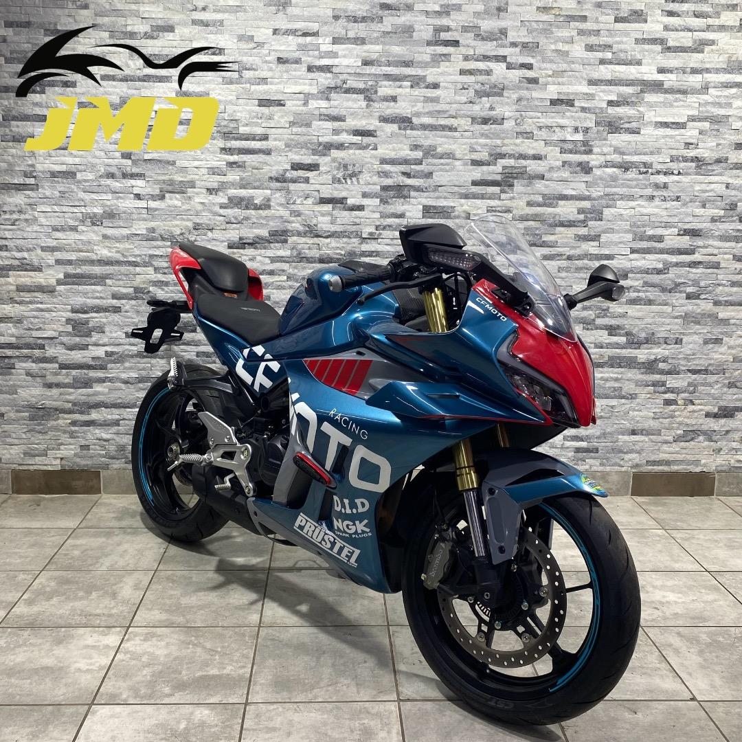 CFMOTO MRS 450