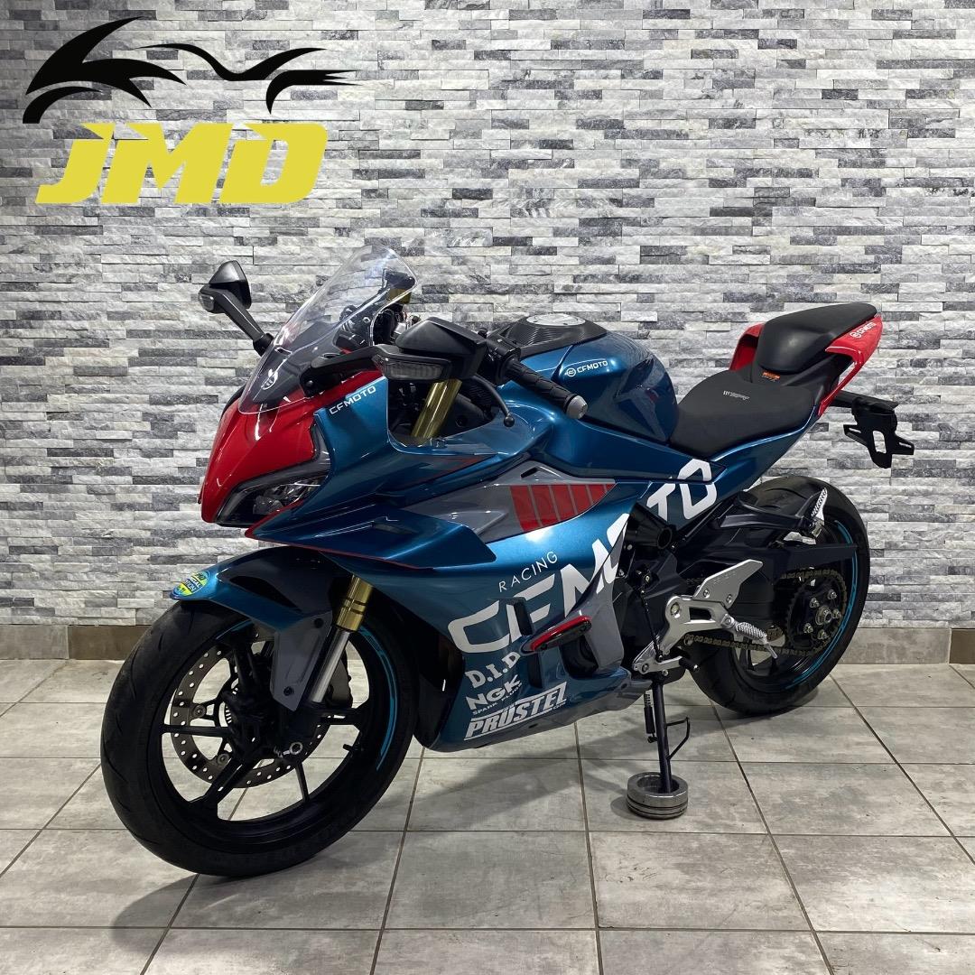 CFMOTO MRS 450