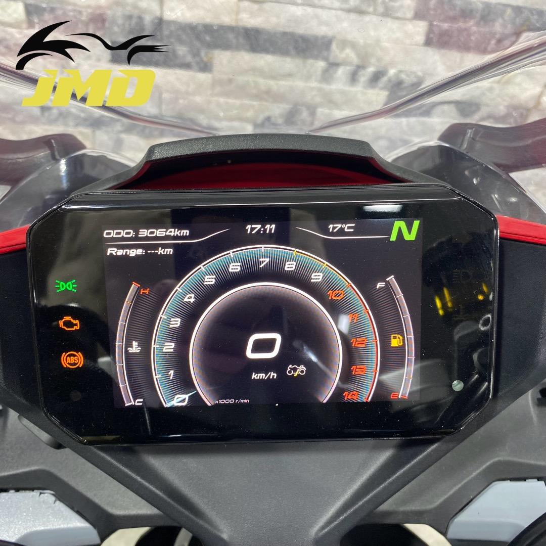 CFMOTO MRS 450