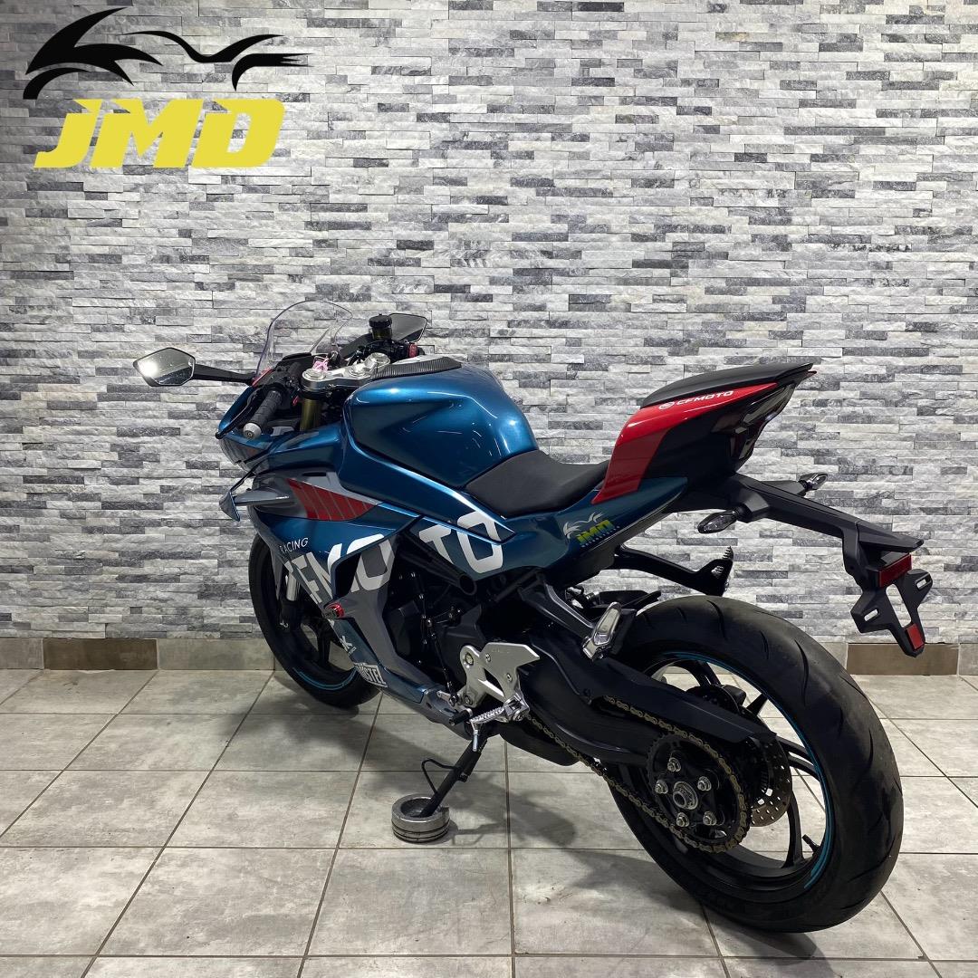 CFMOTO MRS 450