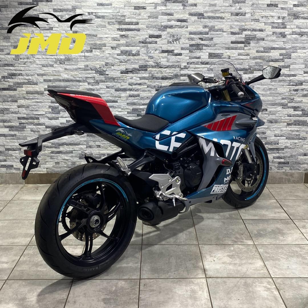 CFMOTO MRS 450
