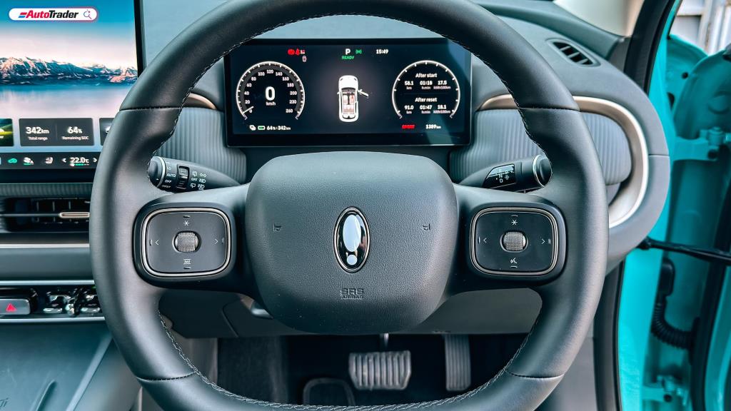 GWM Ora 5 EV Ultra Luxury