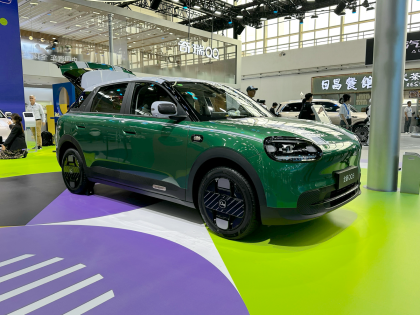 Electric Cars