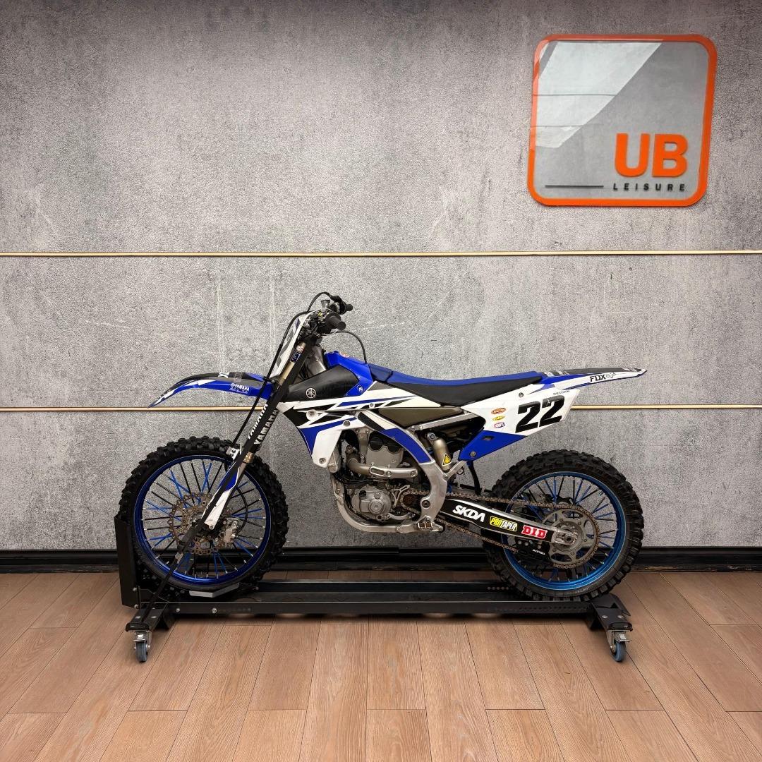 Yamaha YZ 250 F UB Leisure Bikes