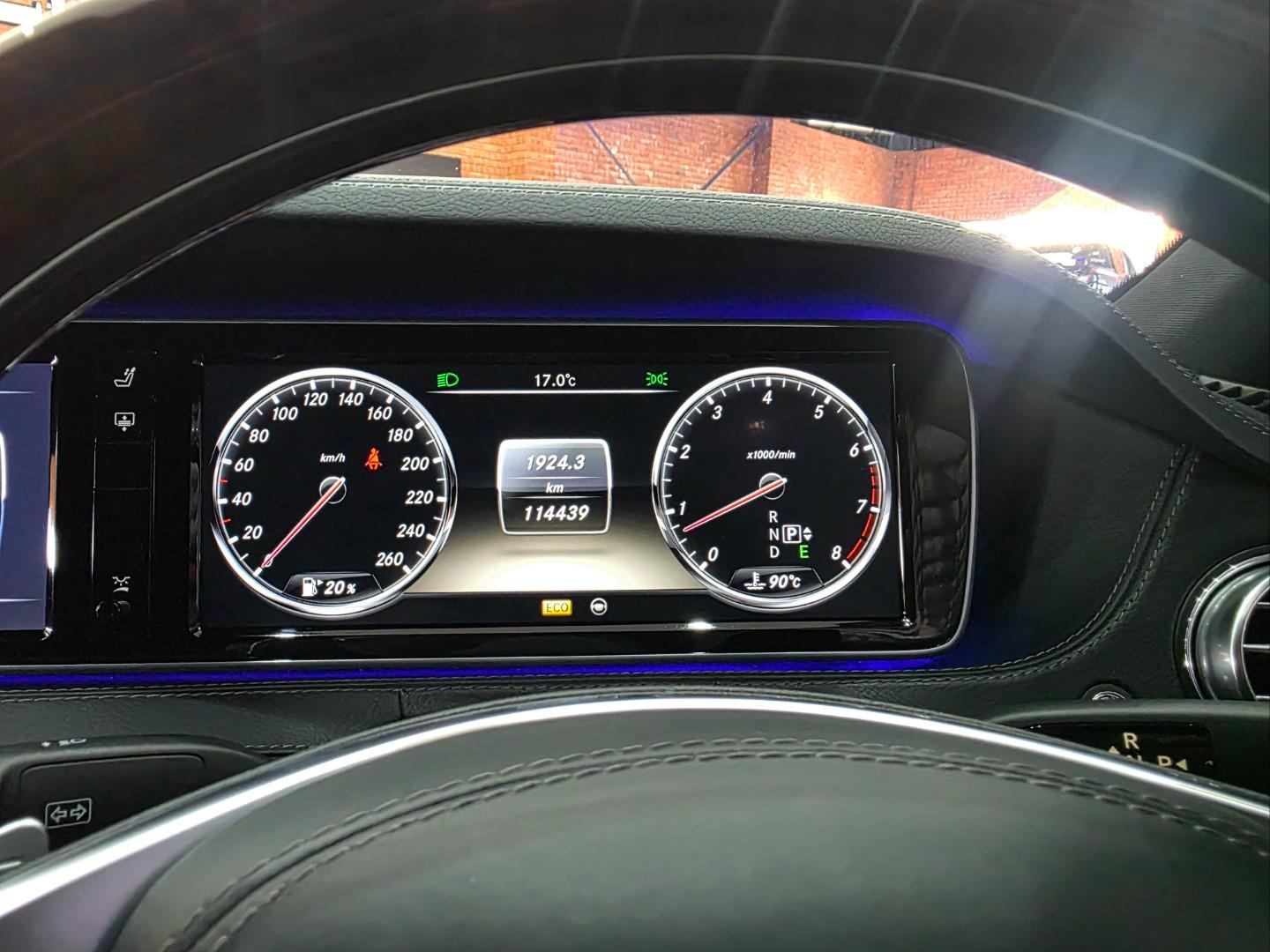 Mercedes-Benz S-Class S500 Omars Motor Den