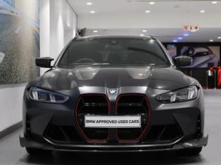 2026 BMW M3 CS Touring for sale