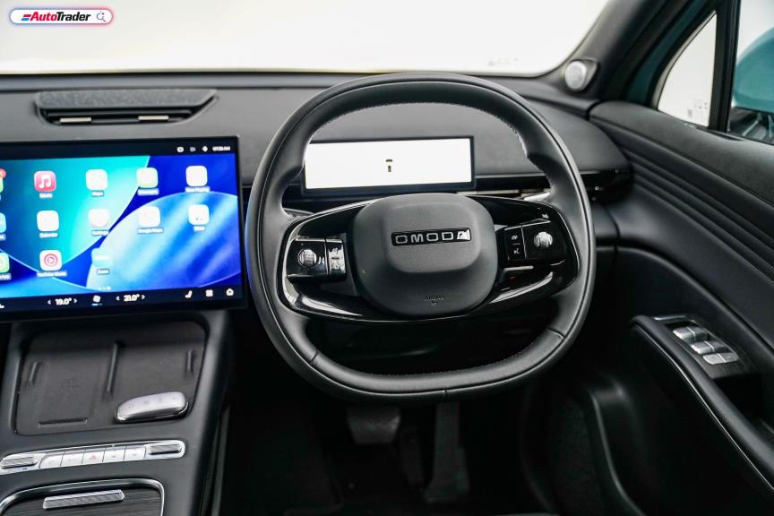 Omoda C7 1.6T Elegance