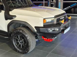 2024 Toyota Land Cruiser Prado 2.8GD VX-R for sale