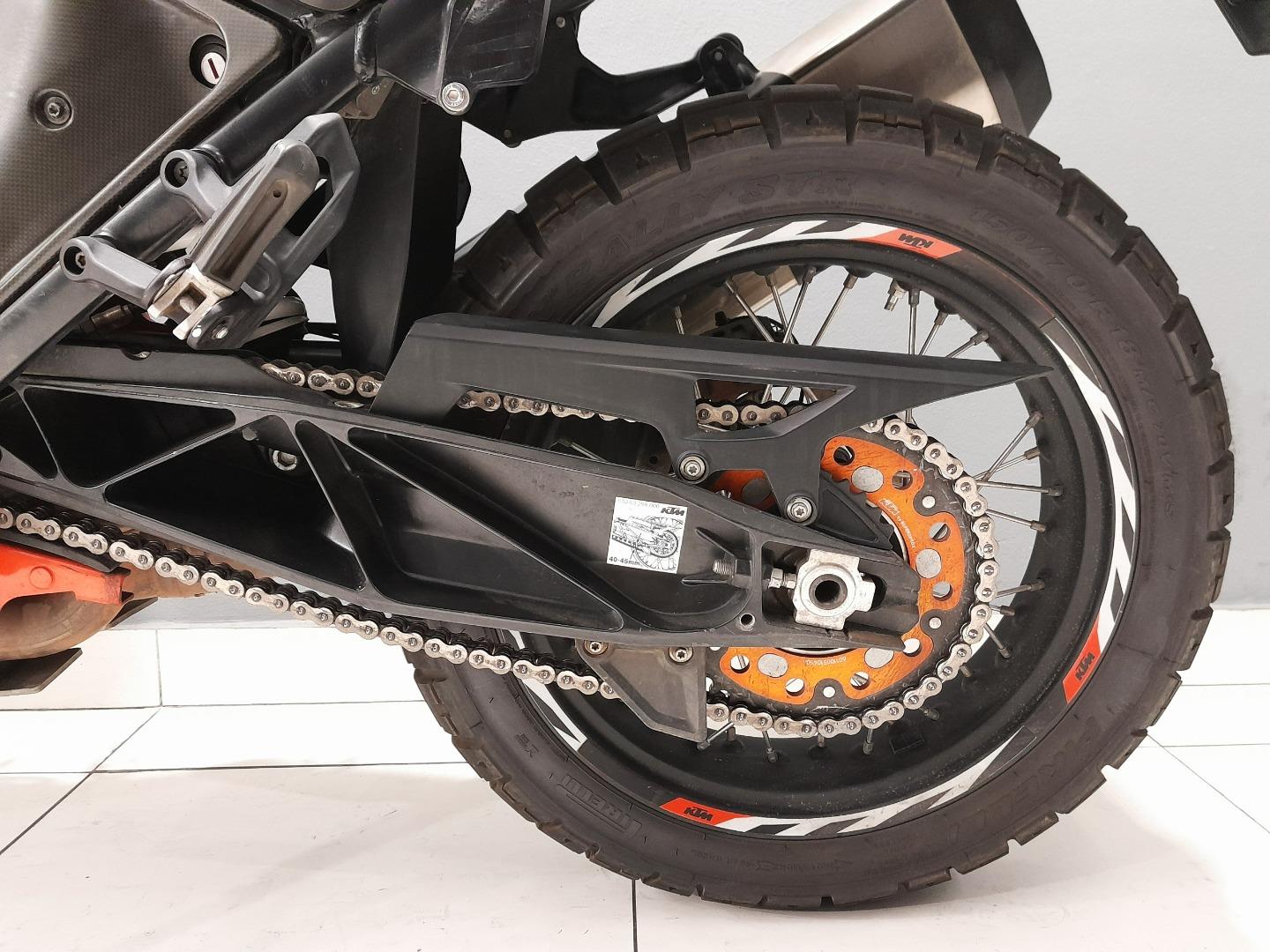 KTM 1090 ADVENTURE R