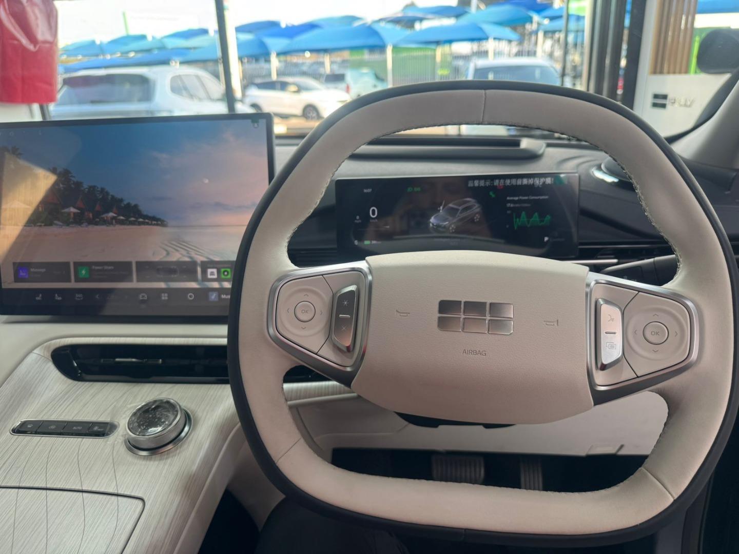 2026 Geely E5
