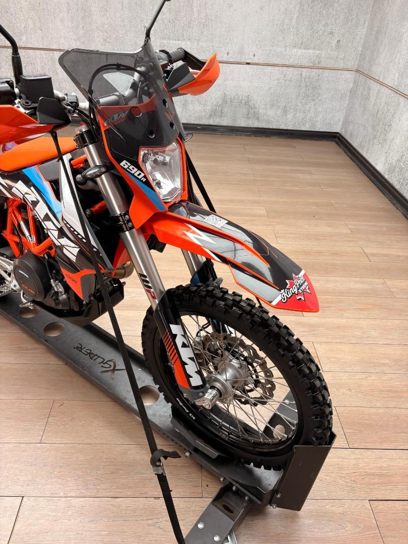 KTM 690 ENDURO R UB Leisure Bikes