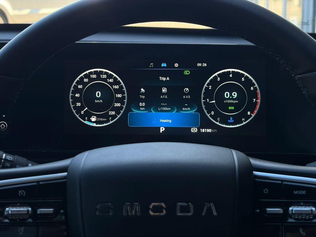 Omoda C5 1.5T 230T Style Authentique Autos