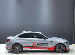 2019 BMW M2 Competition Auto for sale