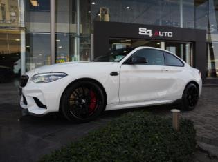 2021 BMW M2 CS for sale