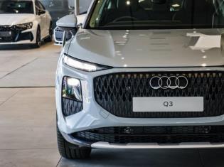 2026 Audi Q3 Sportback TFSI Advanced for sale