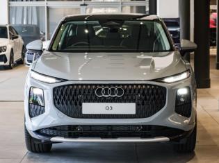 2026 Audi Q3 Sportback TFSI Advanced for sale