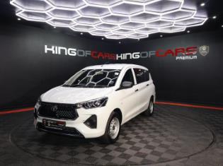 2026 Toyota Rumion 1.5 S for sale