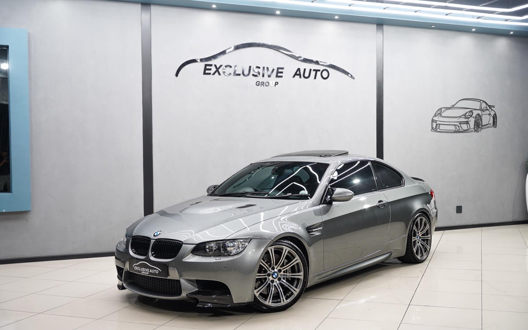 BMW M3 Coupe Exclusive Auto Group