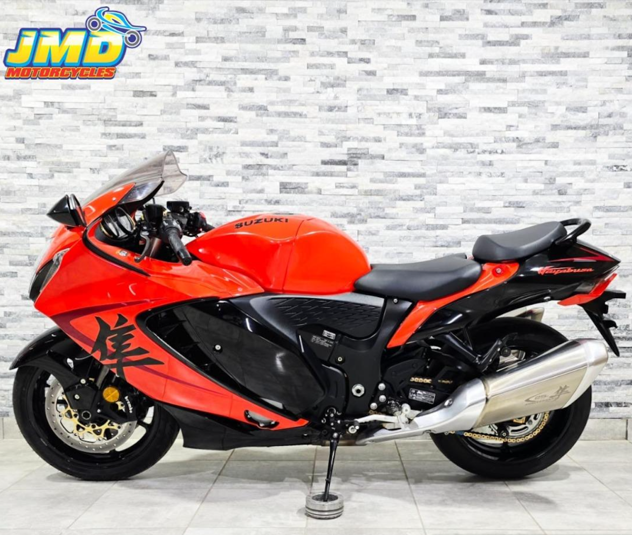 Suzuki Gsxr 1300