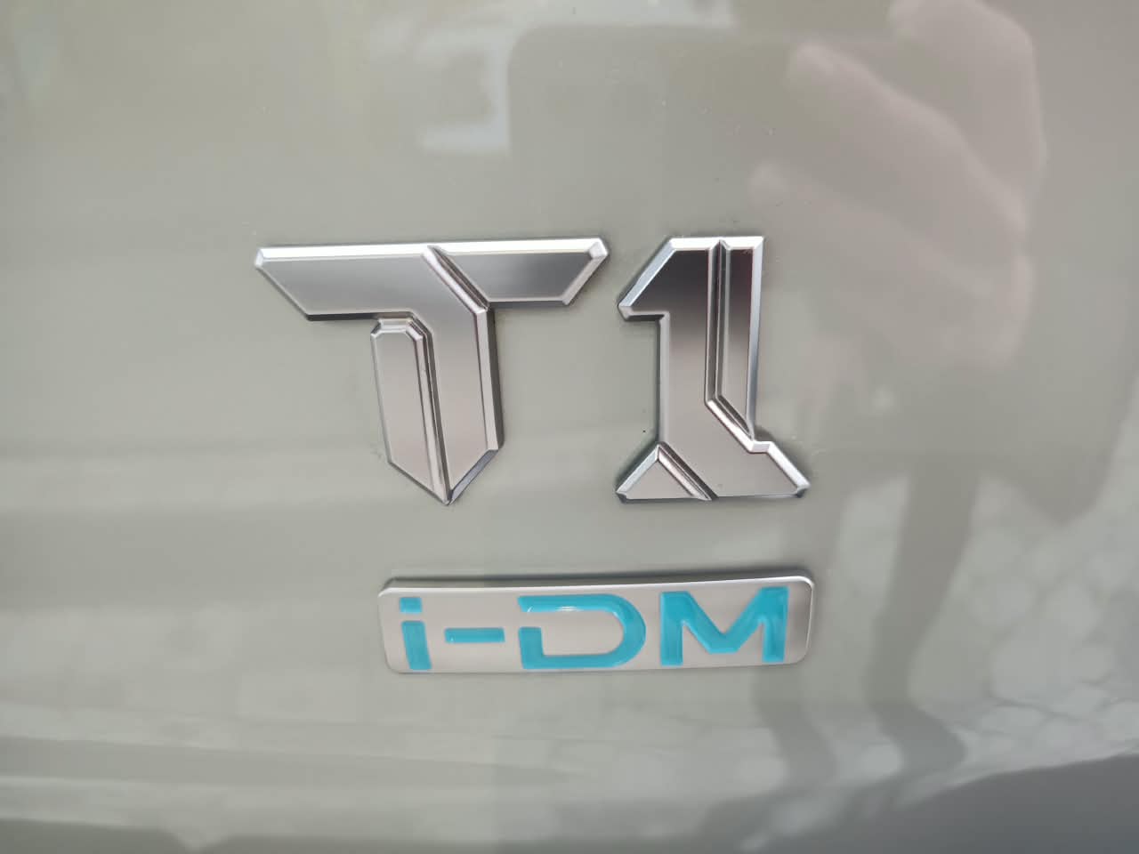 2026 Jetour T1