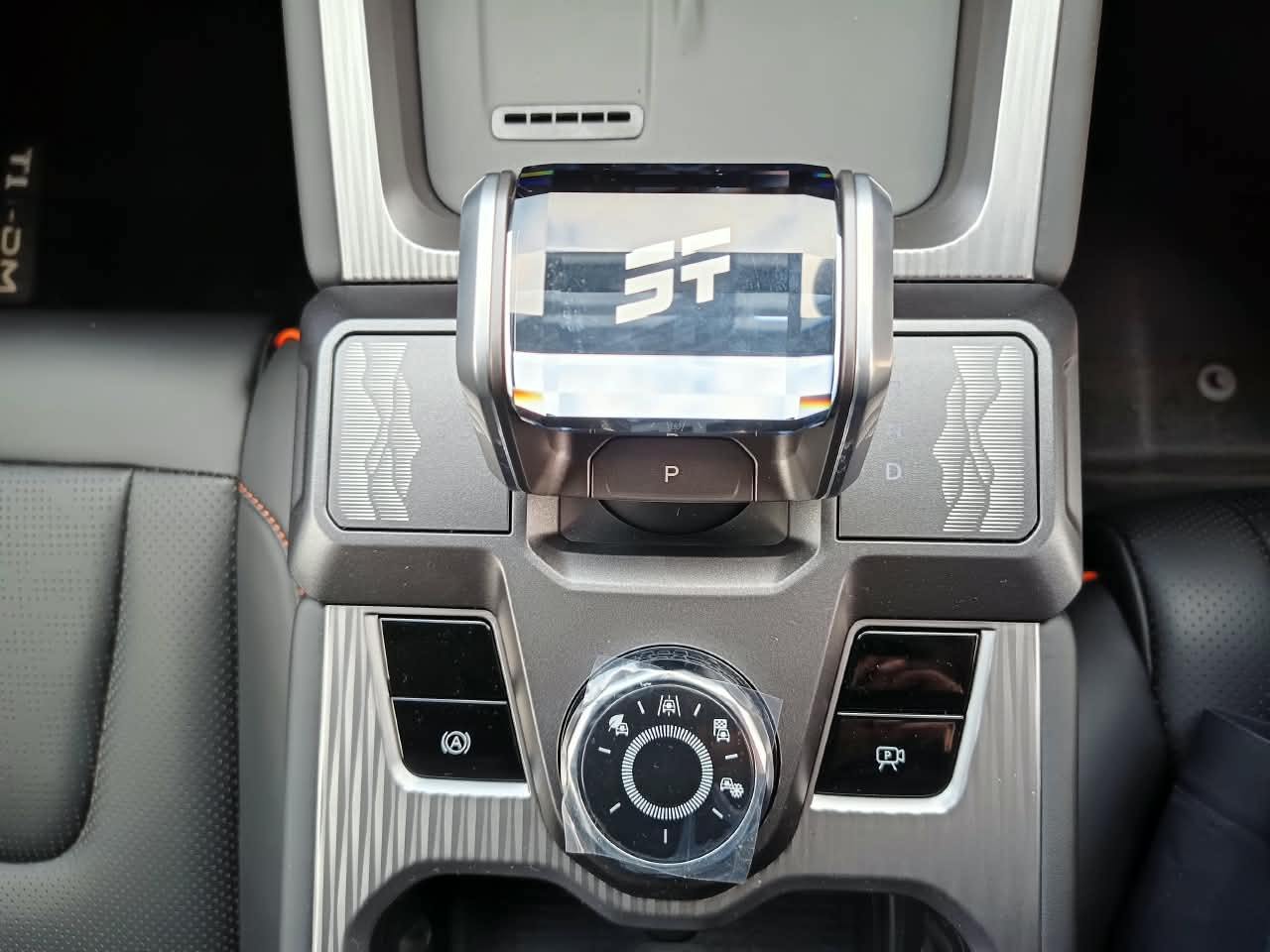 2026 Jetour T1