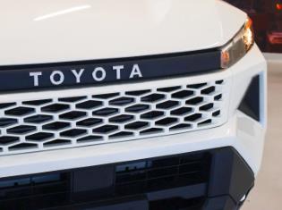 2026 Toyota Hilux 2.8GD-6 Slngle Cab SRX for sale