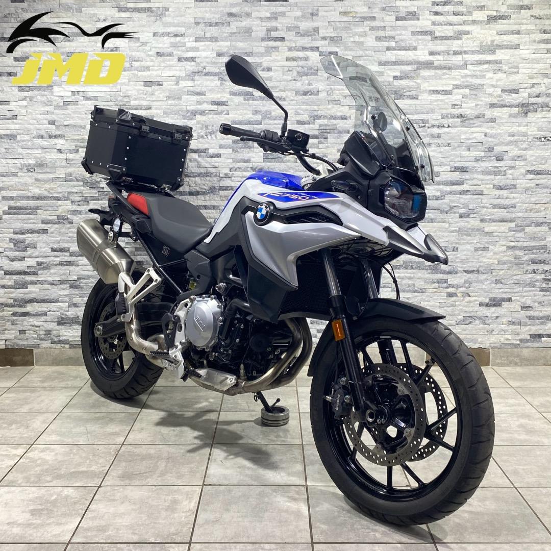 BMW F750 GS