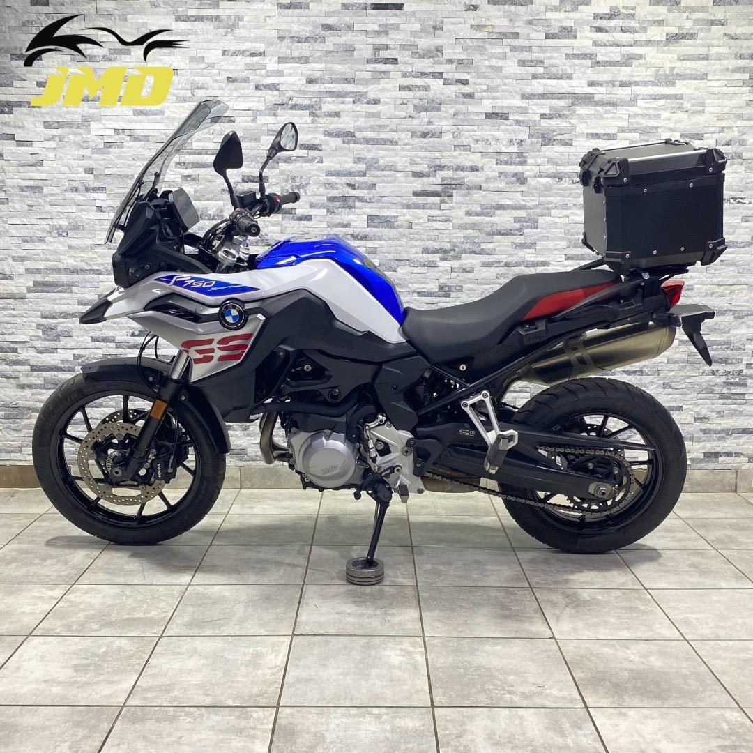 BMW F750 GS
