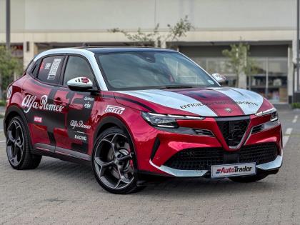 Alfa Romeo Junior