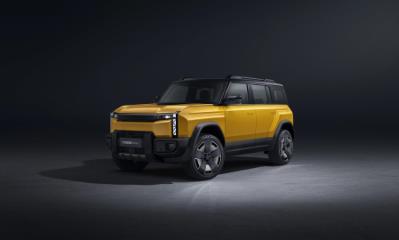 iCaur 03T REEV: Range-Extended Electric SUV set for South Africa