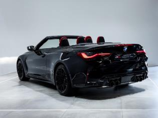 2023 BMW M4 Competition Convertible M xDrive for sale