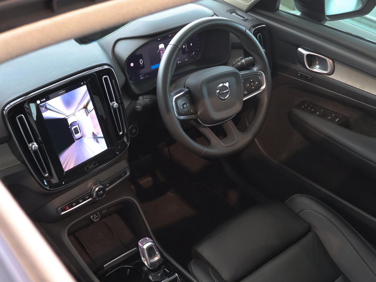 Volvo XC40 B3 Plus Dark Volvo Cars Bedfordview