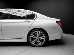 2017 BMW 7 Series 750i for sale
