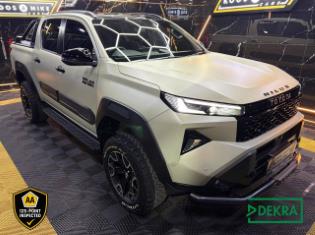 2026 Toyota Hilux 2.8GD-6 Double Cab Raider 4x4 for sale