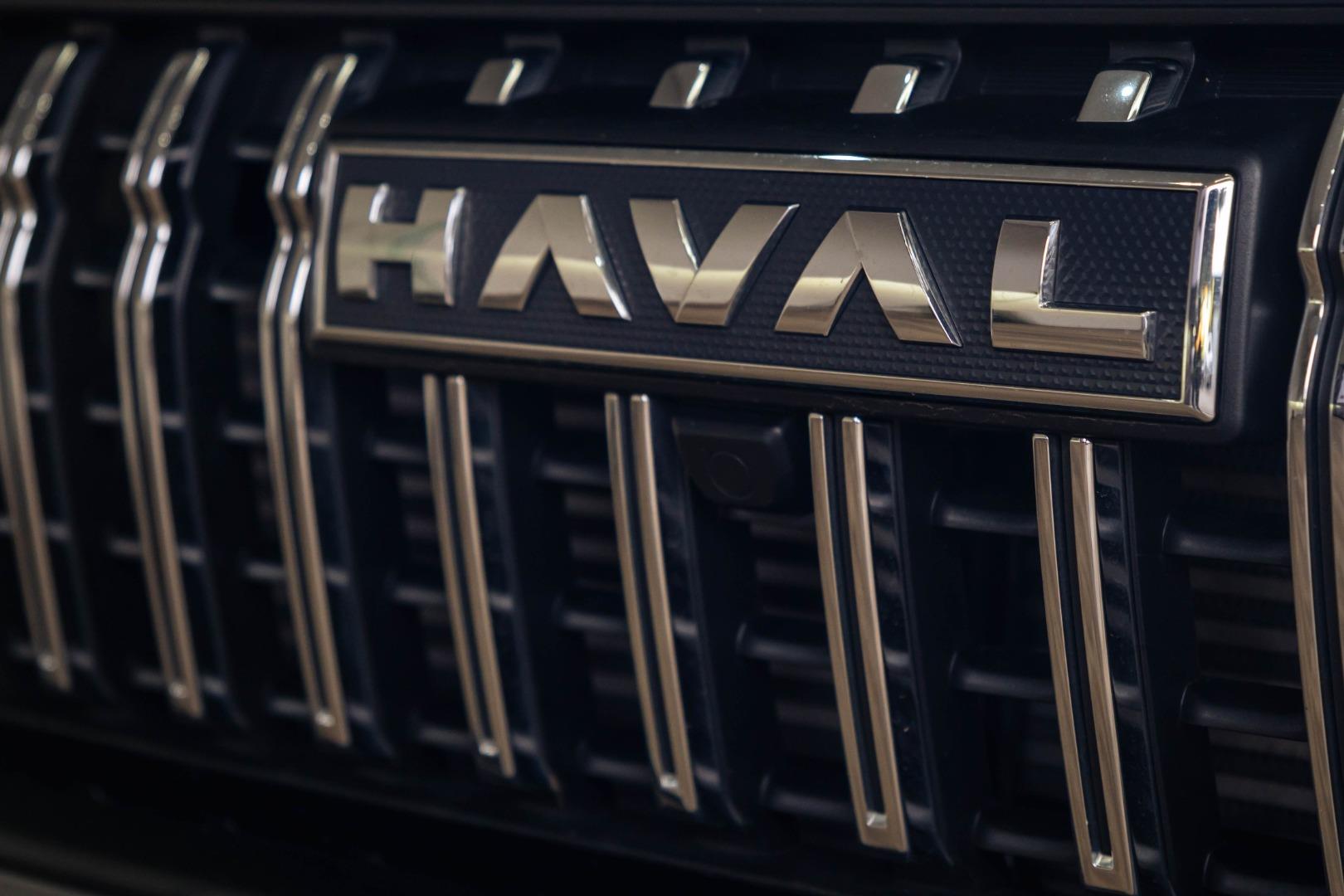 Haval Jolion Pro 1.5T Super Luxury Haval Bruma
