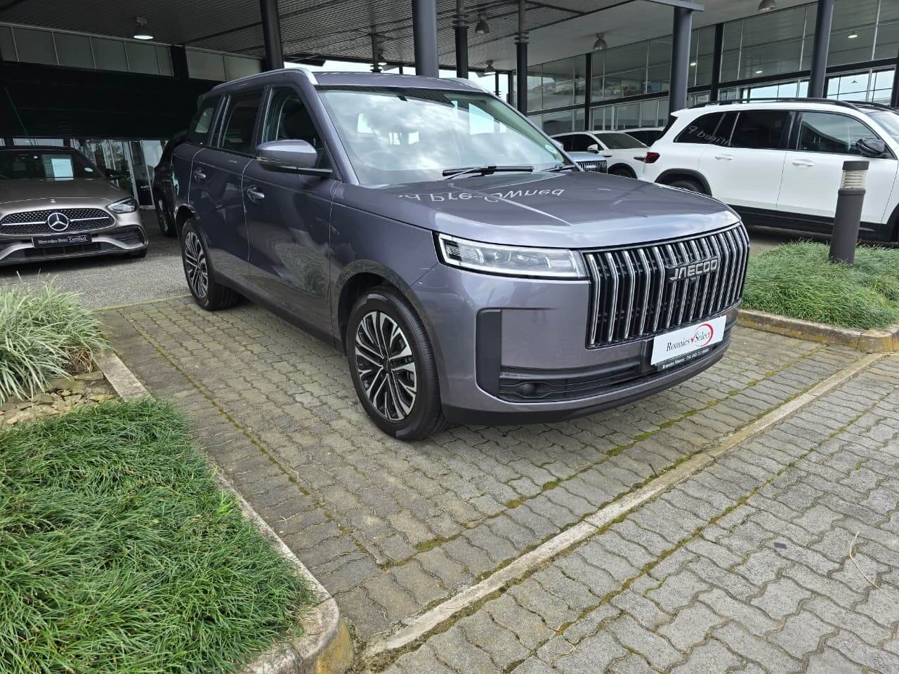 Jaecoo J5 1.5T Glacier Ronnies Motors Certified Pre Owned EL