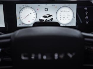2025 Chery Tiggo 7 1.6T Legacy for sale