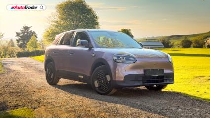 Chery Q EV400 (2026): Quick Drive Review