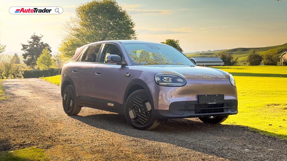 Chery Q
