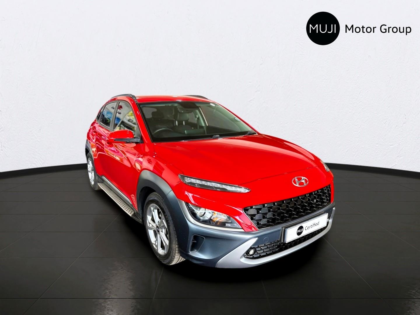 Hyundai Kona 2.0 Executive for Sale in South Africa