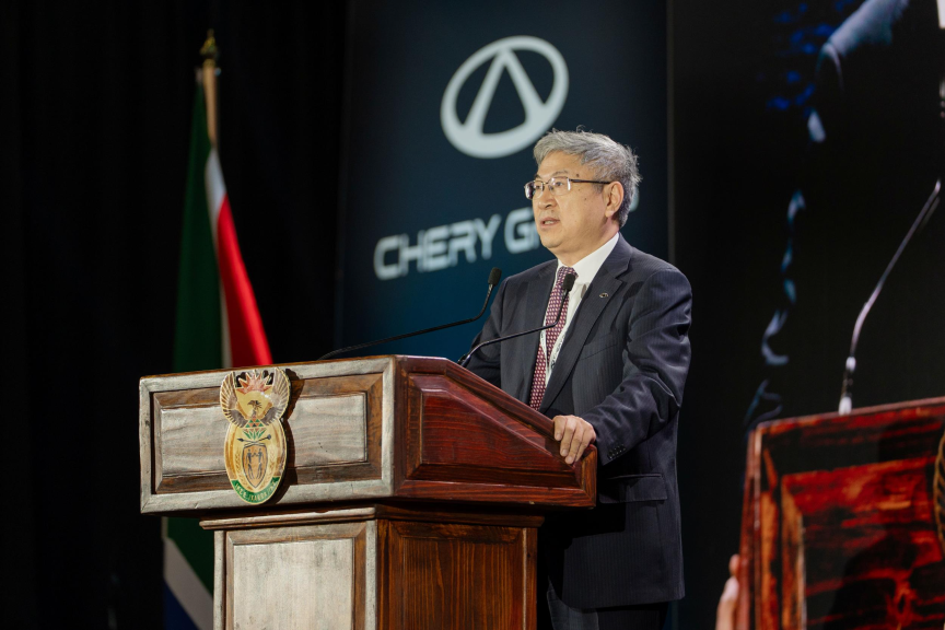 Chery Chairman speaking at Rosslyn plant.