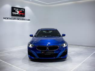 2023 BMW 2 Series 220i Coupe M Sport for sale
