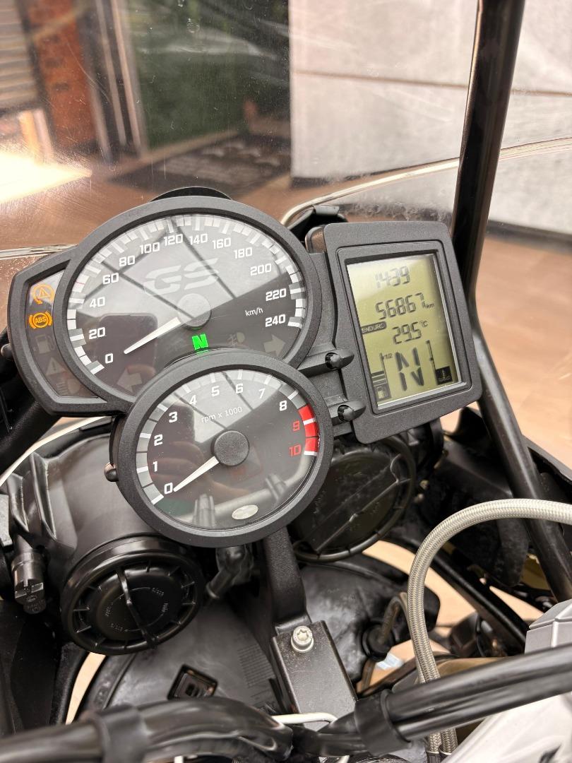 BMW F800 GS UB Leisure Bikes