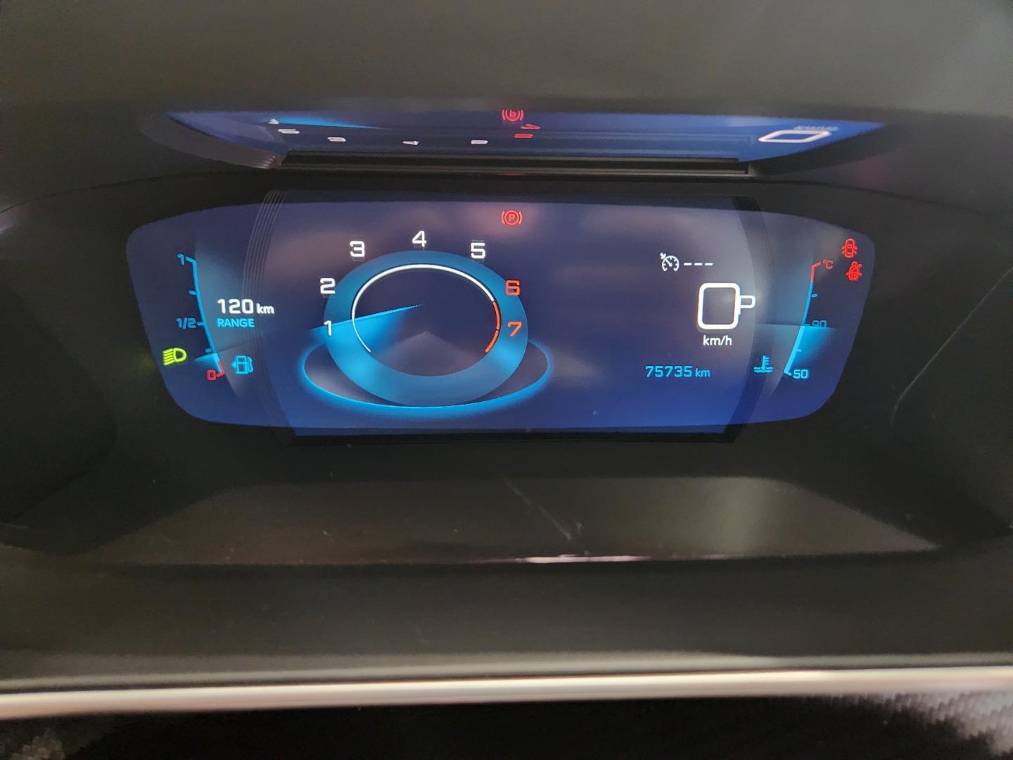 2022 Peugeot 208 1.2T Allure Auto, photo 14