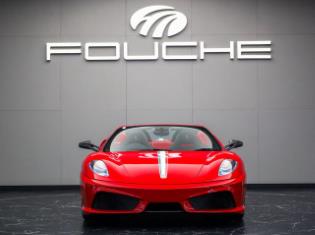 2009 Ferrari F430 Scuderia Spider 16M for sale