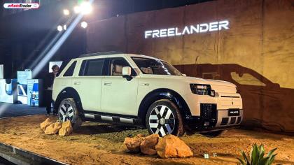 Freelander Freelander 8