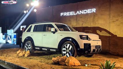 The Freelander is back! But not quite as you know it...