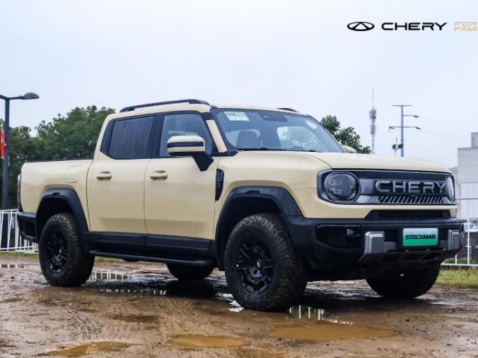 Chery Grootman